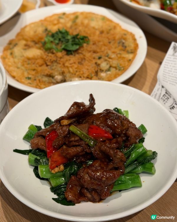 點心好靚😋快啲嚟打卡！
