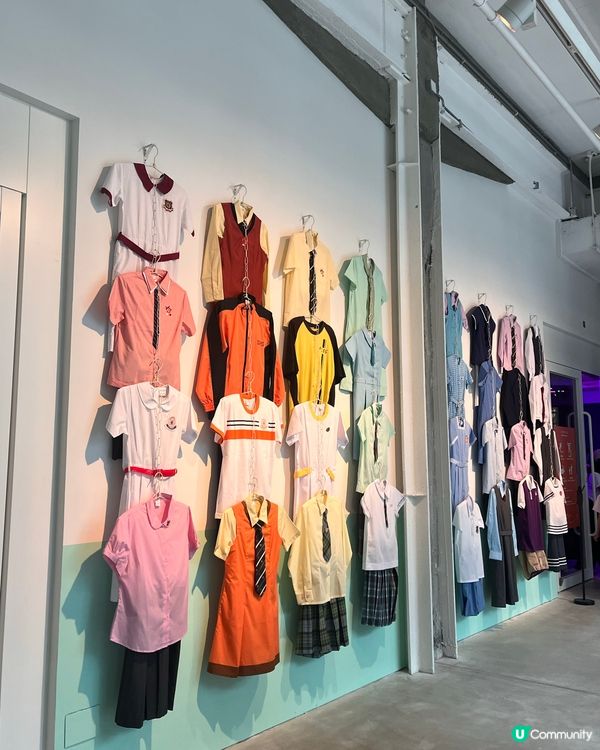 南豐紗廠免費校服展