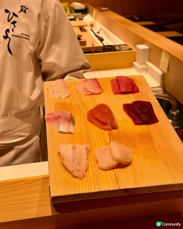 🍣 隱藏在海港城的高質廚師發辦