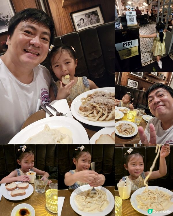 手打意粉 🍝 不二之選