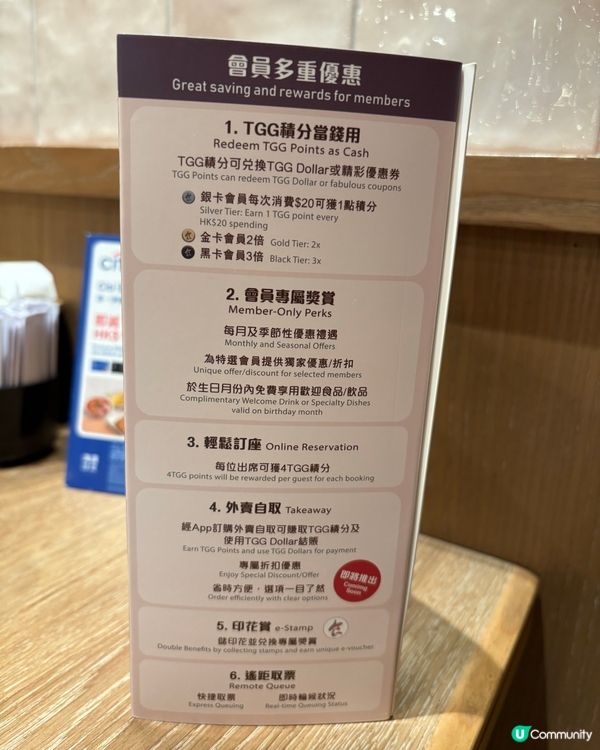 偶遇台北-午餐