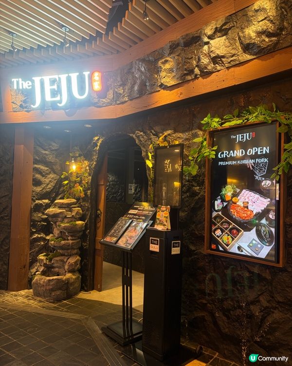 The Jeju專人帶燒濟州風韓燒x醬油蟹🦀🥩