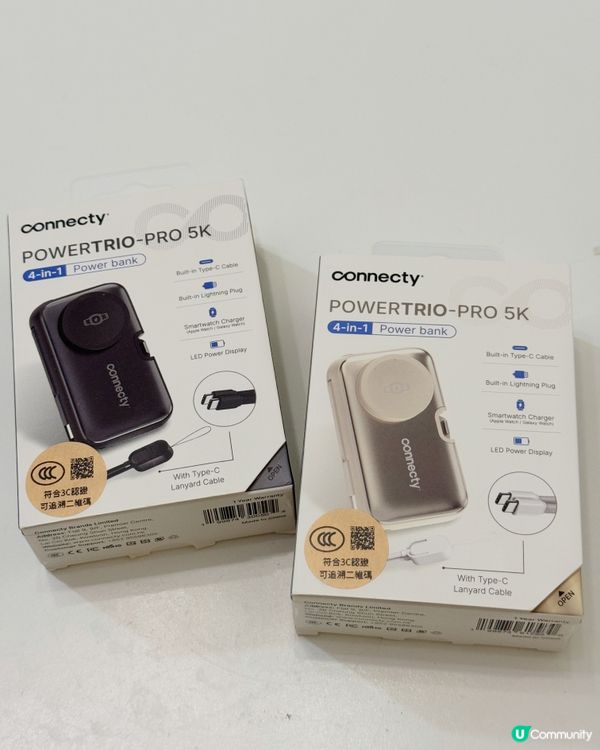 ✅ 5000mah 四合一流動電源， 充住追劇📱✈️