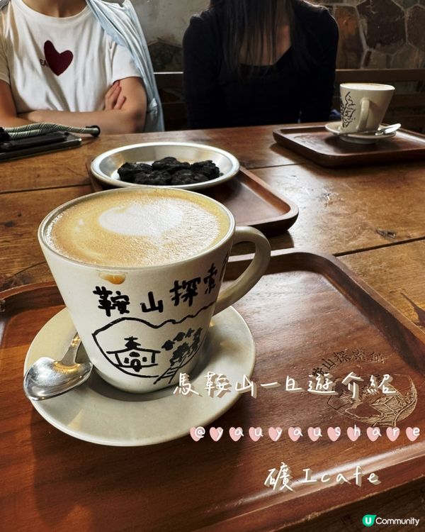 <隱世推介>馬鞍山一日遊⛰️鞍山探索館 x 礦工Cafe ☕✨