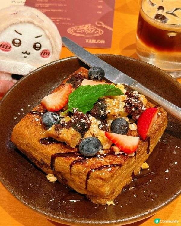 尖沙咀新Cafe! 😍 咖啡+西日Fusion🤤