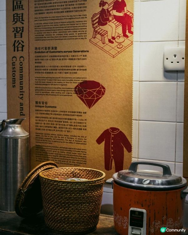 【灣仔好去處】百年當舖「振安大押」的重生！劇場人的空間審美筆記：復古 Cafe 裡感官體驗與未來工作坊預告