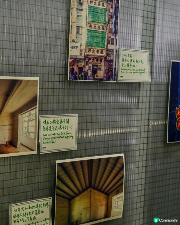【灣仔好去處】百年當舖「振安大押」的重生！劇場人的空間審美筆記：復古 Cafe 裡感官體驗與未來工作坊預告