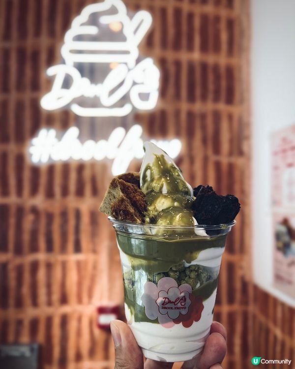 🍦觀塘人氣甜品！低脂希臘乳酪熱賣！🤤