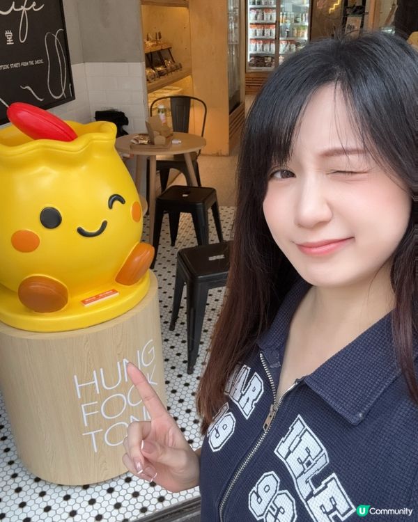 燒賣控福音！🤤 鴻福堂新嘢必衝！