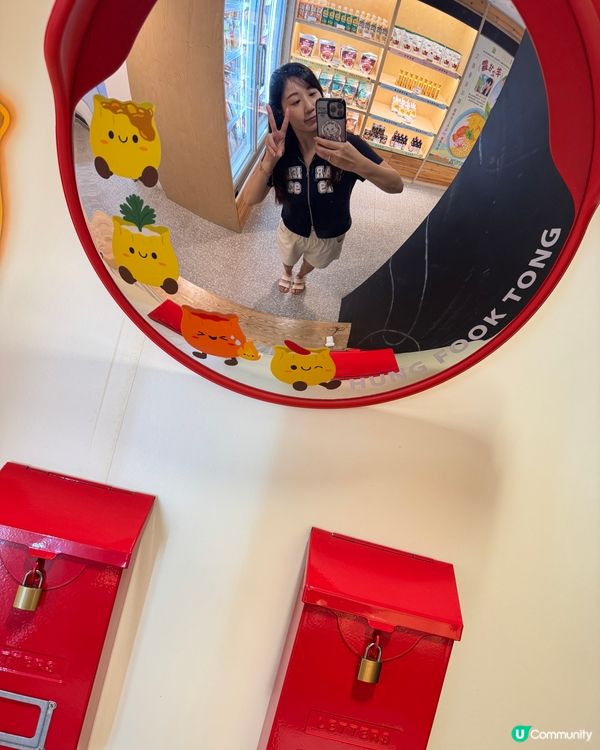 燒賣控福音！🤤 鴻福堂新嘢必衝！