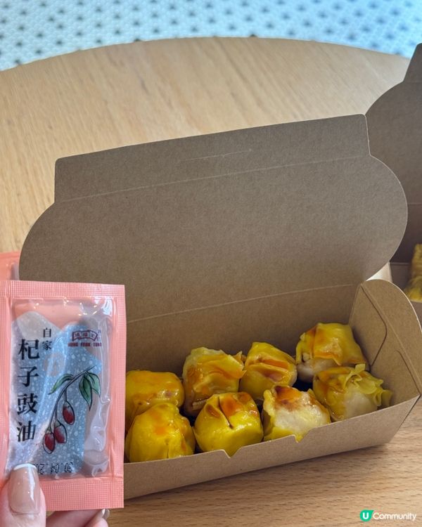 燒賣控福音！🤤 鴻福堂新嘢必衝！