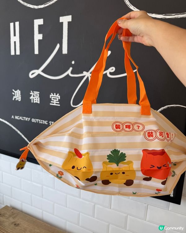 燒賣控福音！🤤 鴻福堂新嘢必衝！
