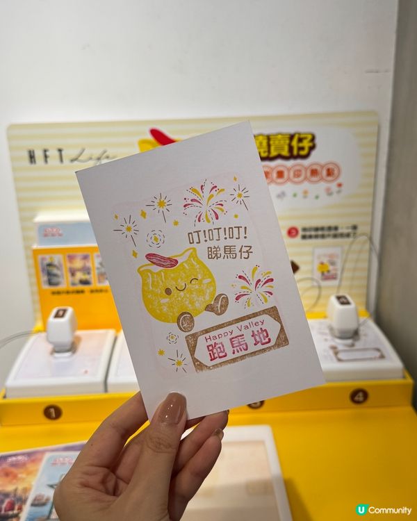 燒賣控福音！🤤 鴻福堂新嘢必衝！