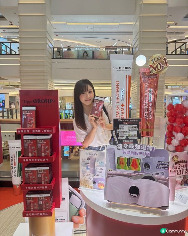 尖沙咀旗艦店！✨ beauty sale 呀！🥳