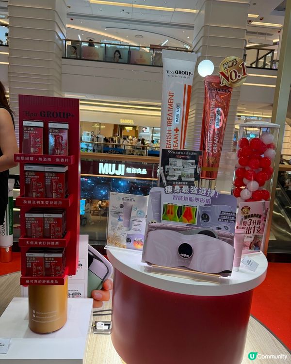 尖沙咀旗艦店！✨ beauty sale 呀！🥳