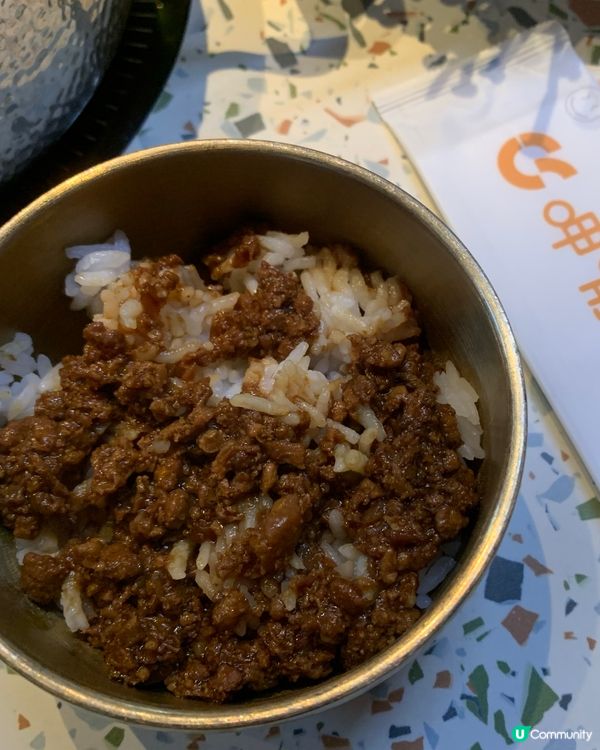 嘩！台式小火鍋～家樂坊新寵！🤤
