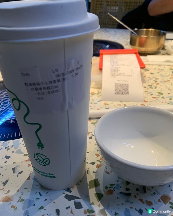 嘩！台式小火鍋～家樂坊新寵！🤤