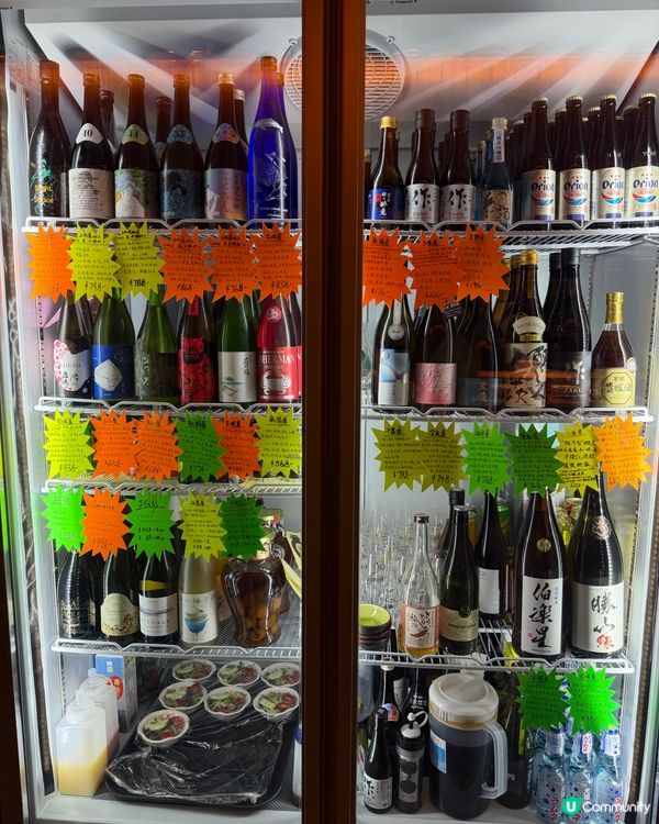 【弦居酒屋 🍶 日系小店午市食記】