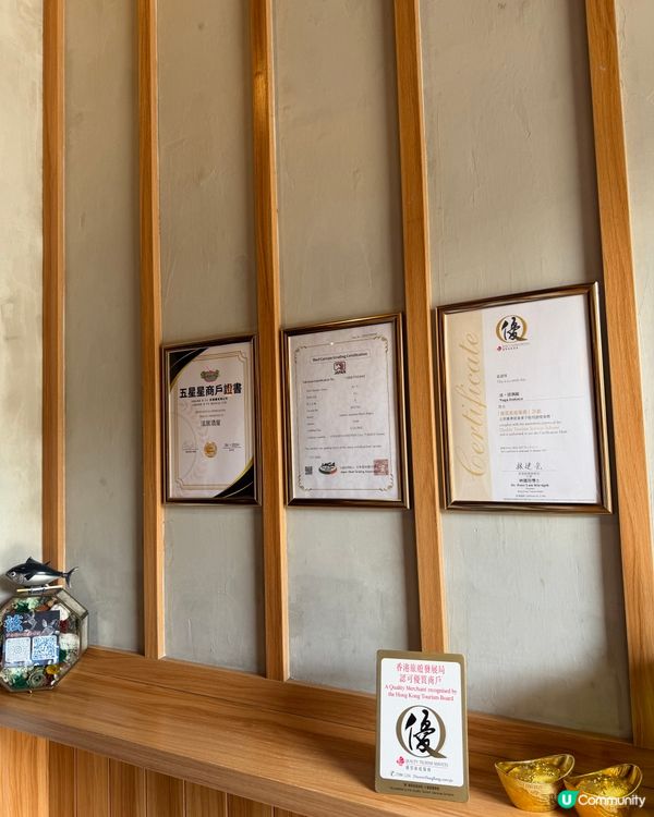 【弦居酒屋 🍶 日系小店午市食記】