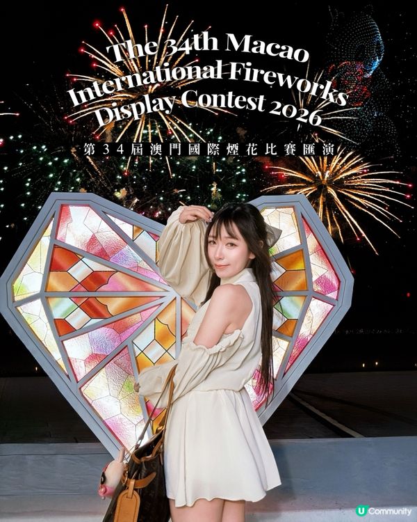 澳門國際煙花+無人機表演搶先看！