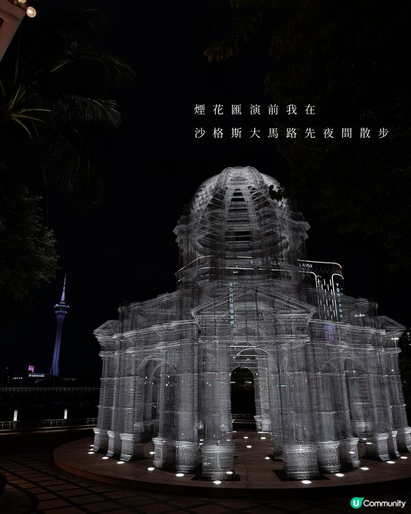 澳門國際煙花+無人機表演搶先看！