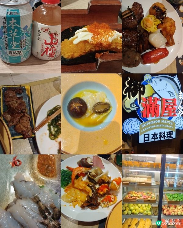 一個月又食好野一次