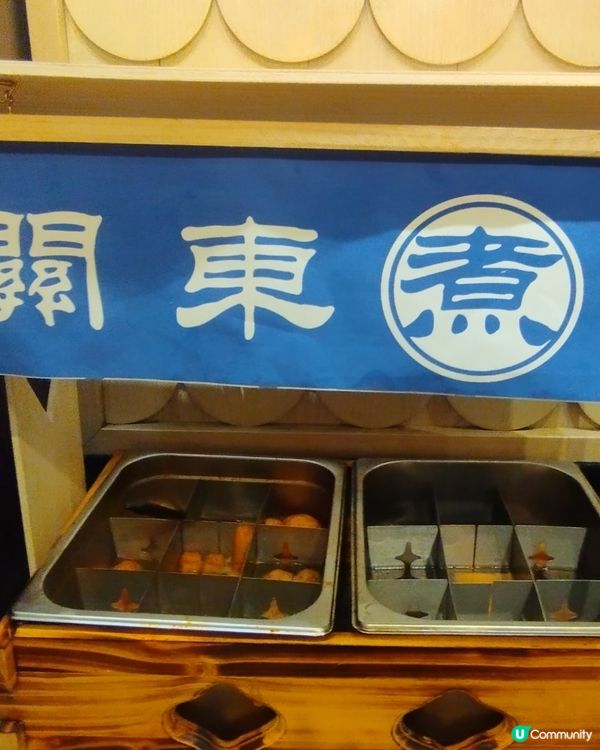 一個月又食好野一次