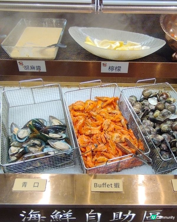 一個月又食好野一次