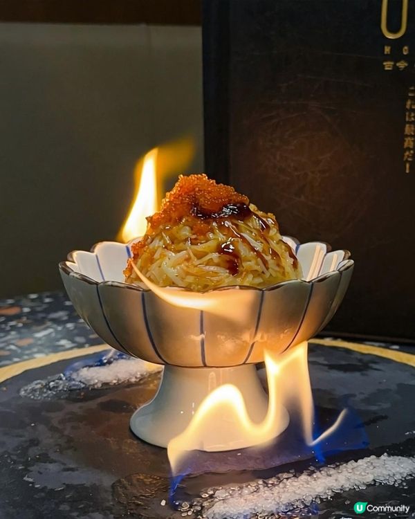 搶眼球火山 ♥ 免費慶祝禮遇・捕捉窩心一刻！►旺角古今二・居酒屋