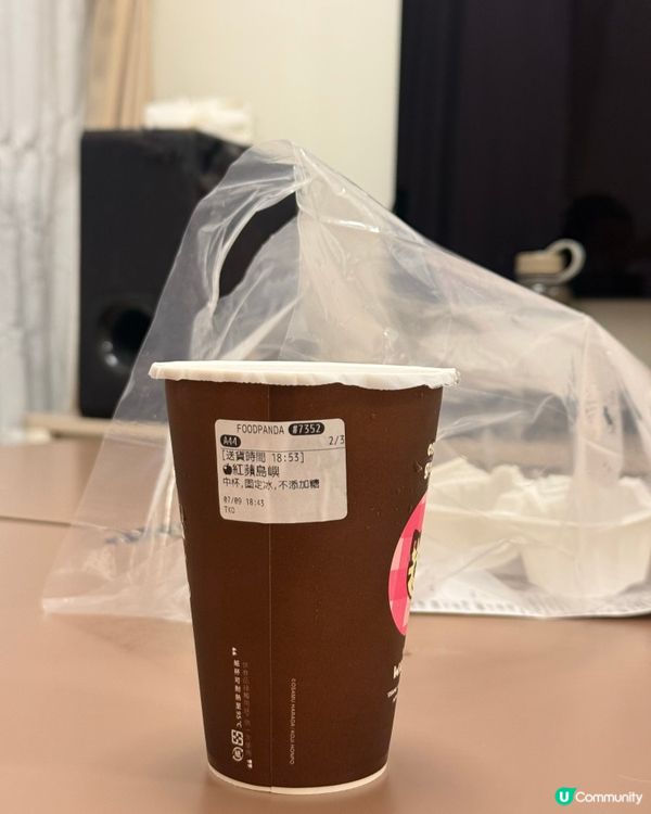 ｢估吾到波霸綠豆沙幾好飲🤣｣