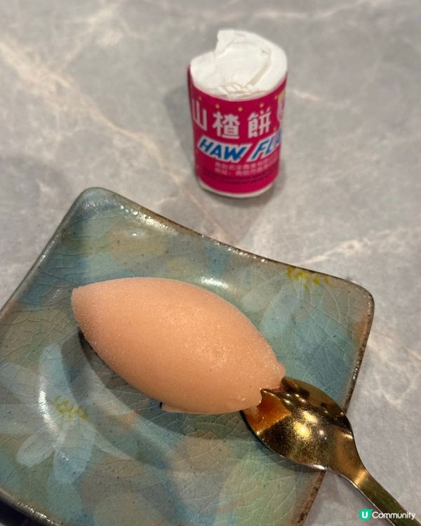 ｢加入左好多中式元素,好味又無違和感🤤