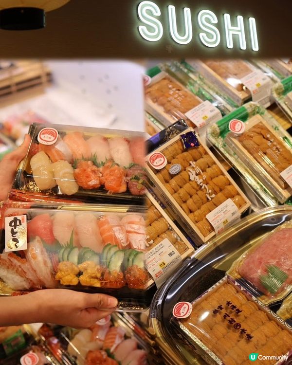將軍澳新裝登場🇯🇵食住玩！✨