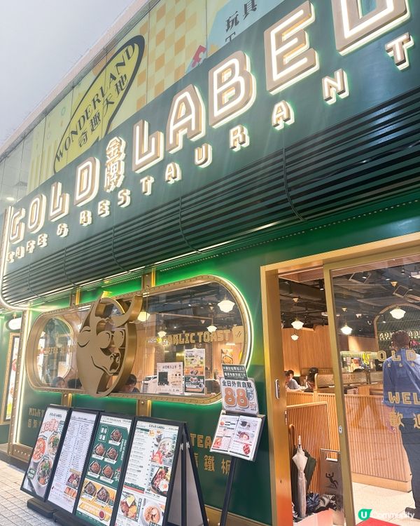 茶記美食攻略！😋