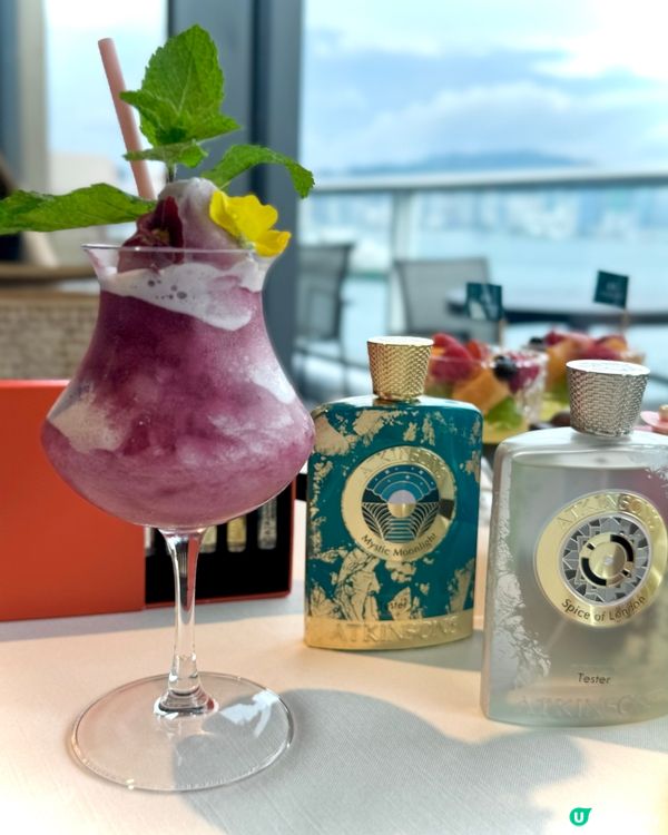 今個夏季,Paper Moon 與英國皇室香水品牌 Atki...