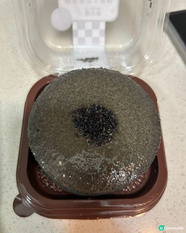 黑芝麻蛋糕🍪！好好味！😋