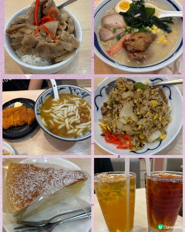 Lunch食乜好🤔 ?辛味屋係唔錯選擇！🤤