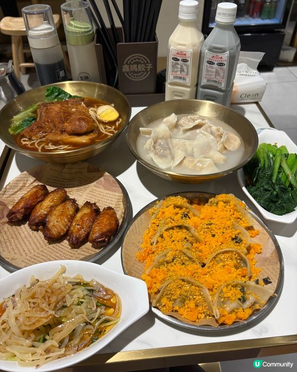 金沙煎餃👍