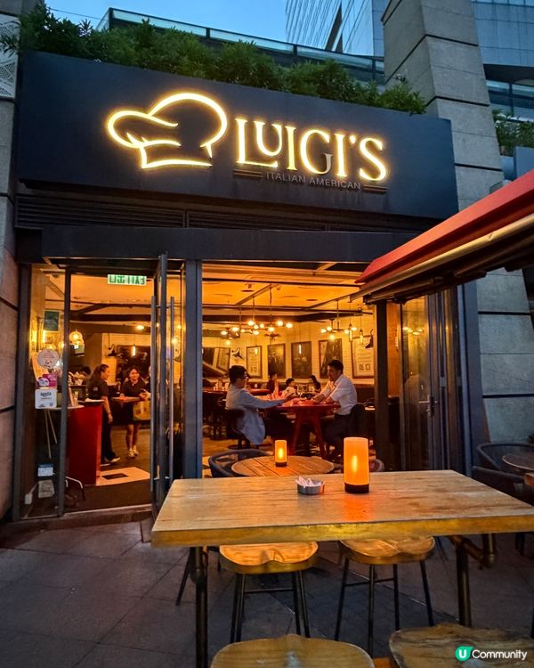 🍕 Luigi's 🥗親子友善🌸意式風情