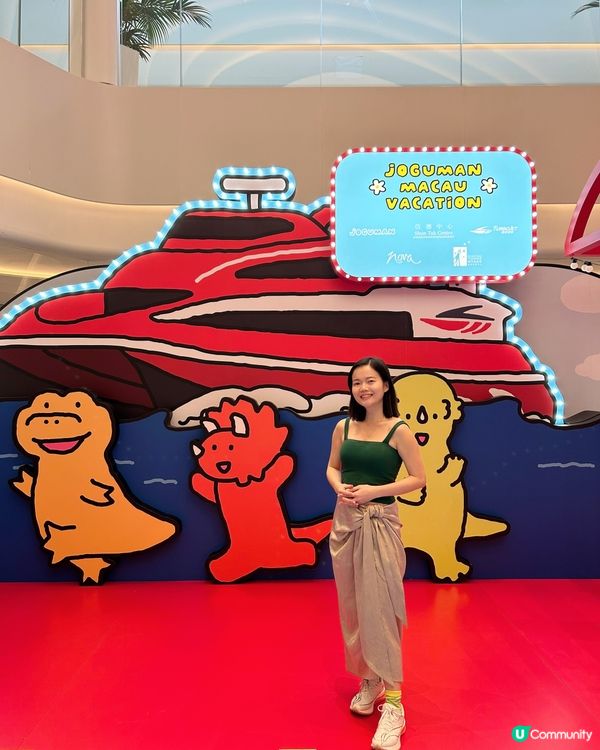 剛經過上環信德中心見到可愛😍JOGUMAN!