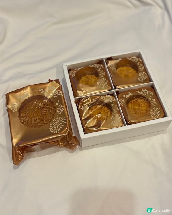 利苑月餅-「雙聚嘗月禮盒」一盒滿足家人口味