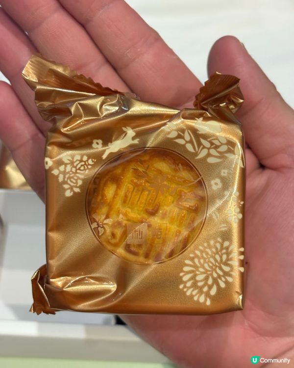 利苑月餅-「雙聚嘗月禮盒」一盒滿足家人口味