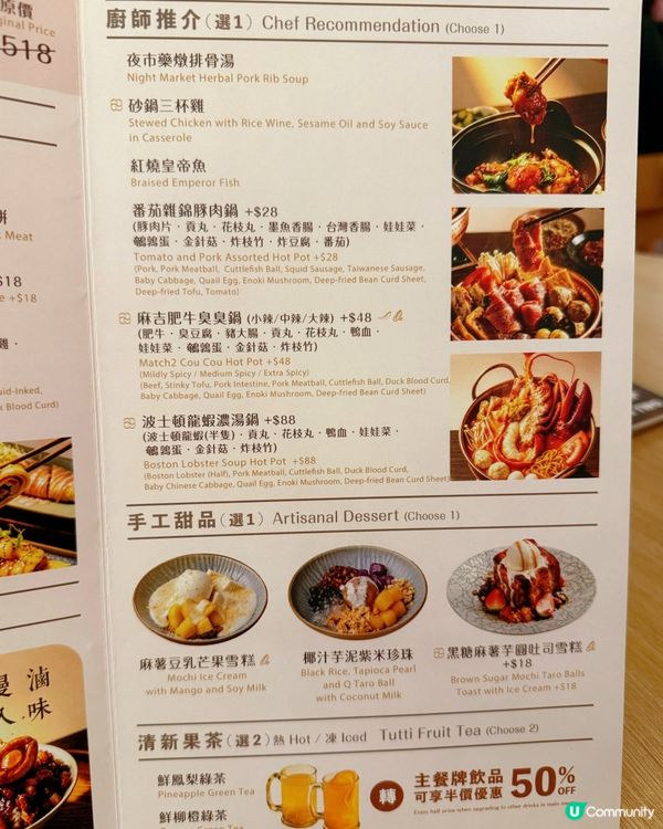 嘩！🤤 麻吉灶咖食到停唔到口！