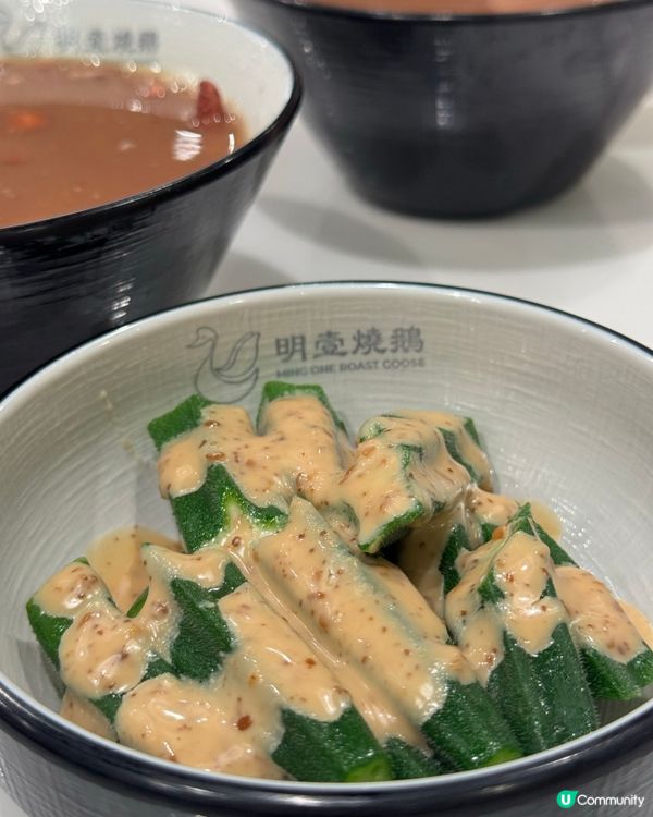 朗豪坊高質燒味飯!朝聖人氣｢明壹燒鵝｣