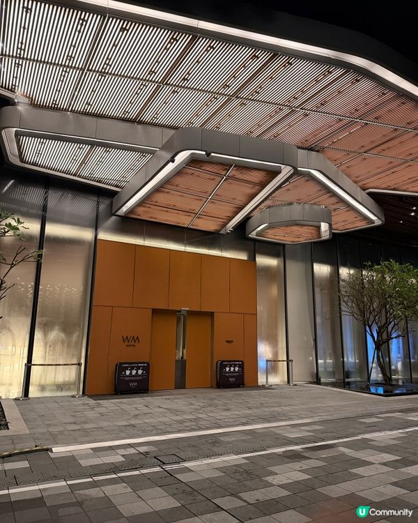 香港五星級度假酒店～低密度療癒度假村