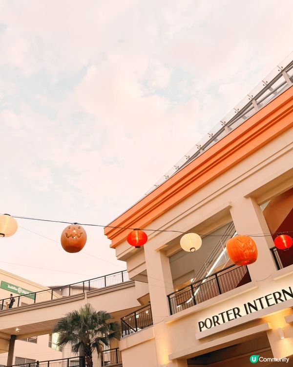 SKM Park萬聖節主題🎃 「南瓜鎮之狐妖娶親」