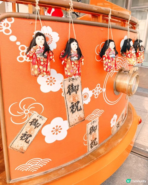 SKM Park萬聖節主題🎃 「南瓜鎮之狐妖娶親」