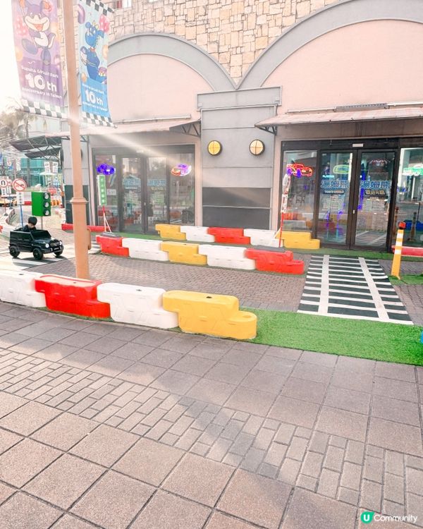 湯姆熊🐻SKM Park 1F 🚙汽車小鎮