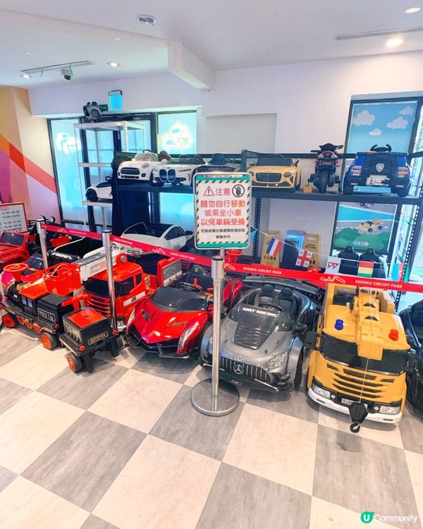 湯姆熊🐻SKM Park 1F 🚙汽車小鎮