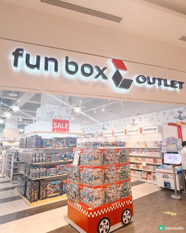 Funbox🎁🪧🫧 Outlet 
