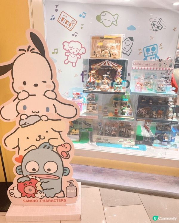 Funbox🎁🪧🫧 Outlet 